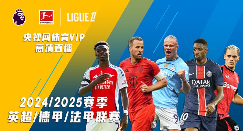 勇士主场击败鹈鹕，库里复出23+5三分助球队终结连败.